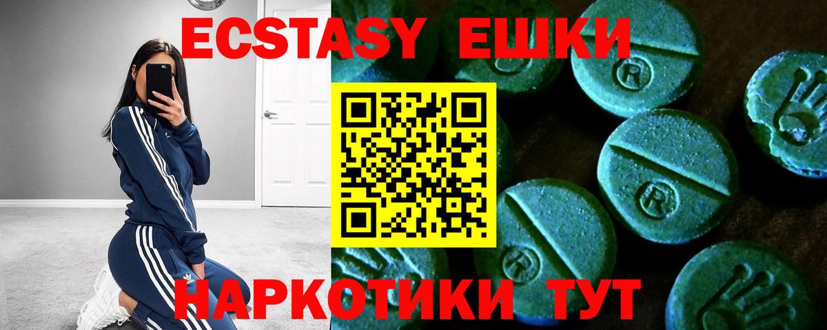 Альфа ПВП Сертолово