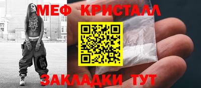 хмурый Нарткала