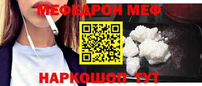 хмурый Нарткала