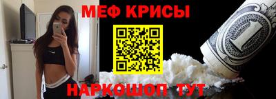мдма Нальчик