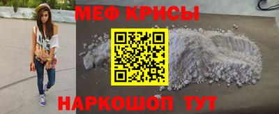хмурый Нарткала