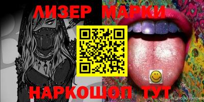 хмурый Нарткала