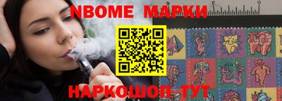 мдма Нальчик