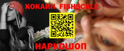 хмурый Нарткала