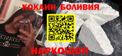 хмурый Нарткала