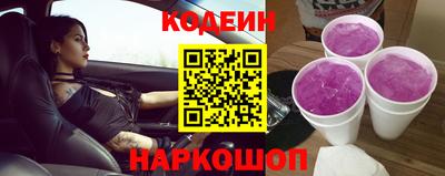 хмурый Нарткала