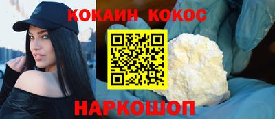 мдма Нальчик