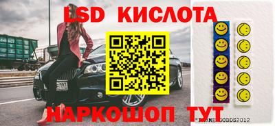 мдма Нальчик