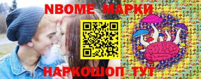 хмурый Нарткала