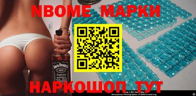 мдма Нальчик
