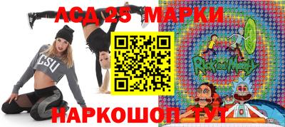 мдма Нальчик