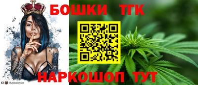 мдма Нальчик