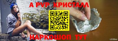 мдма Нальчик