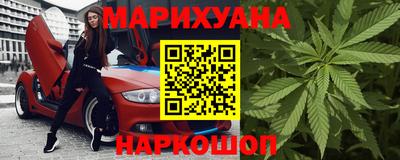 хмурый Нарткала