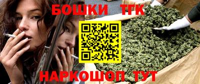хмурый Нарткала