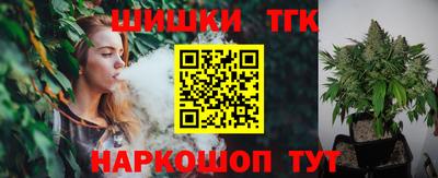 хмурый Нарткала