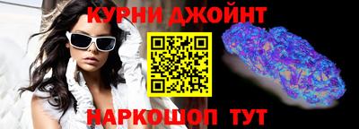 хмурый Нарткала