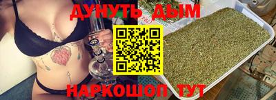 мдма Нальчик