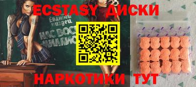 хмурый Нарткала