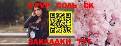 хмурый Нарткала