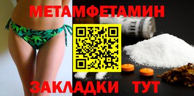 хмурый Нарткала