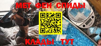 мдма Нальчик