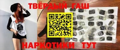 мдма Нальчик