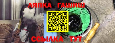 хмурый Нарткала