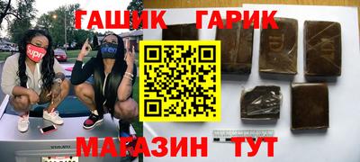 хмурый Нарткала