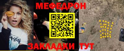хмурый Нарткала